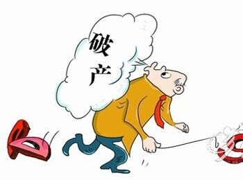 酒店行業(yè)遭遇寒冬，內(nèi)地首現(xiàn)五星級(jí)酒店破產(chǎn)